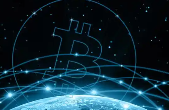 Multi-chain